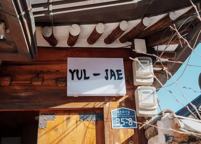 Bukchon Hanok - 'yul Jae' Apartment Seoul